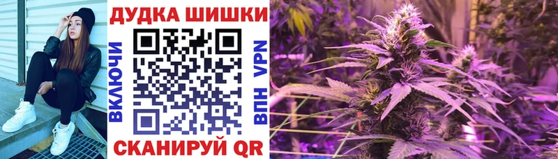 Какие есть наркотики Обоянь Канабис  МЕФ  Амфетамин  ГАШ  Alpha PVP 