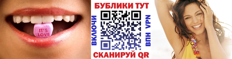 Ecstasy ешки купить наркотики цена Обоянь