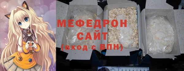 спиды Новодвинск