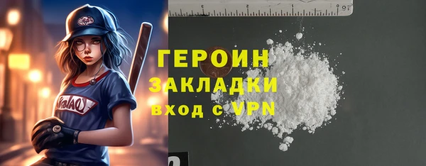 твердый Алексин