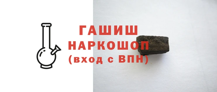 Альфа ПВП Алзамай