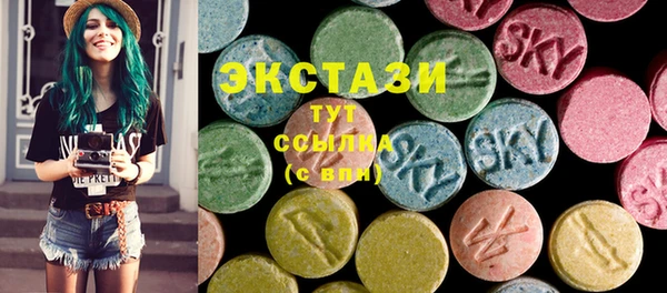 мяу мяу мука Алексеевка