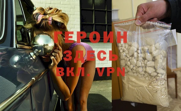 Альфа ПВП Алзамай