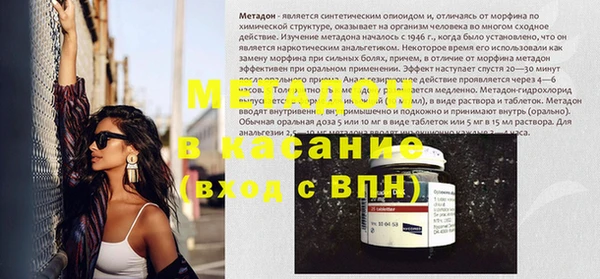 твердый Алексин