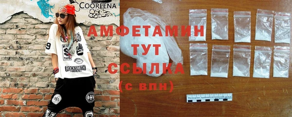 мяу мяу мука Алексеевка