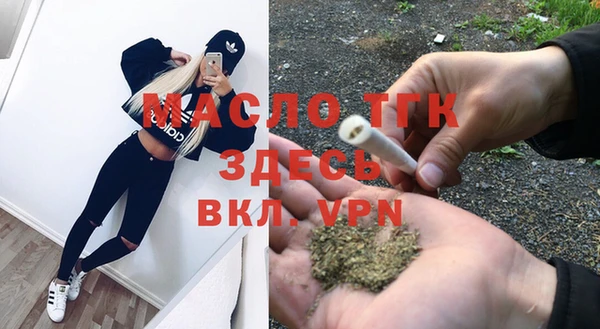 твердый Алексин