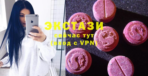 мяу мяу мука Алексеевка