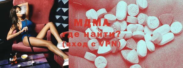 Альфа ПВП Алзамай