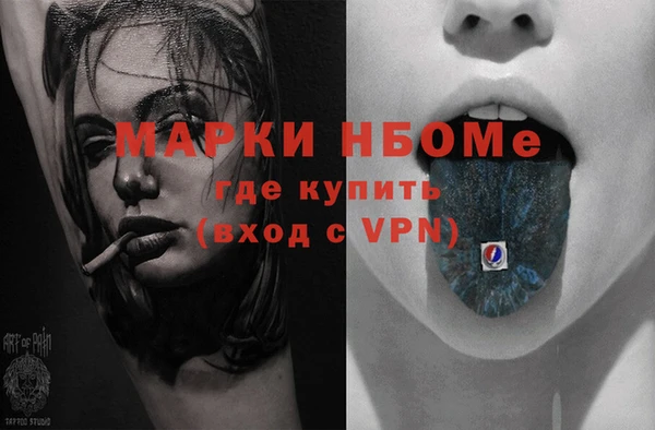 мяу мяу мука Алексеевка