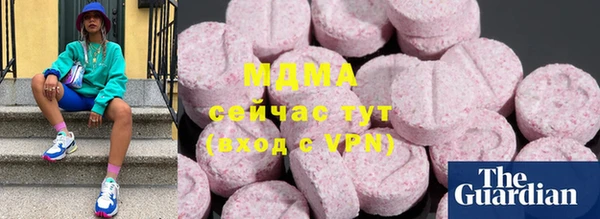 мяу мяу мука Алексеевка