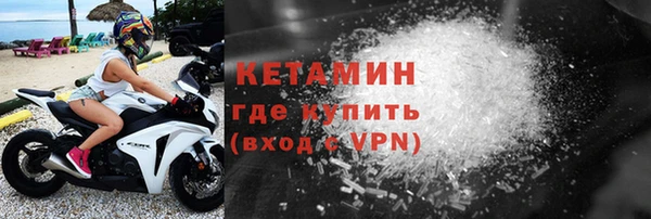 Альфа ПВП Алзамай