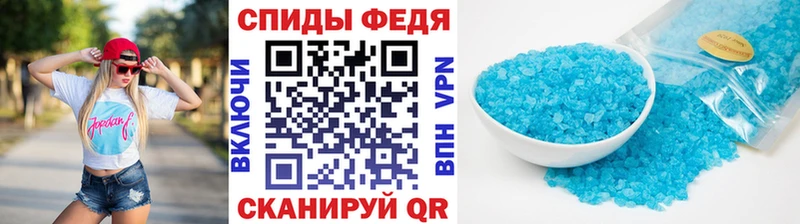 kraken зеркало Обоянь Метамфетамин винт